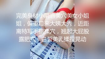 淫乳女神『Diary』淫乱实录 绿帽老公找精壮单男爆操豪乳女友 连续冲刺