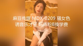 星空無限傳媒 XKVP134 勢利女室友變成我胯下淫蕩小母狗