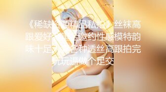 【小小白】推特极品身材，长腿大奶反差妹专业全裸抖音风裸舞紫薇，一对车大灯Q弹 (3)