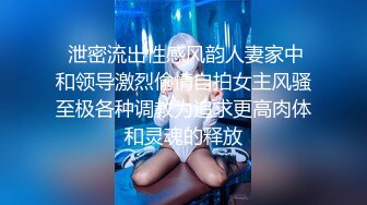 【新片速遞】  自称海角社区最美母子乱伦❤️海角努涅斯和妈妈一块看完岛国乱伦片妈妈欲望特别强情人节乱伦啪啪