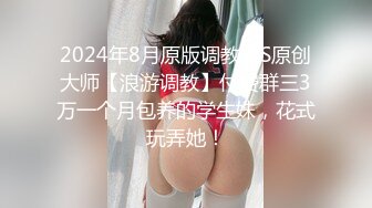 女友自拍3