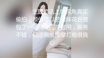 小迷妹呀(28119146)-20220209-200243