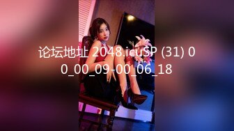 STP31244 新人下海美女！外表甜美酒店开房！收费房开操，骑脸插嘴振动棒插穴，叫起来好骚，大肥臀后入很Q弹 VIP0600