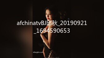 STP24964 探探聊了一个月的少妇，今天奔现，酒店相聚交合，幽默风趣逗得她满意