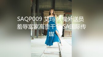 ★☆福利分享☆★顶爆了！终极美胸美鲍推特极品露脸小女神【高桥千凛】收费私拍福利☀️紫薇洗澡放尿极度反差☀️强烈推荐 (1)