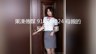 【新片速遞】  2024年6月，【重磅核弹】黄X顶级气质御姐【静茹】户外露出4K拍摄，风情万种完美画质欣赏！[5.2G/MP4/19:09]