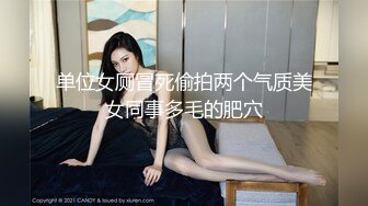 [CHN-121] 新 出租素人妹给你干 57 宫下结莉