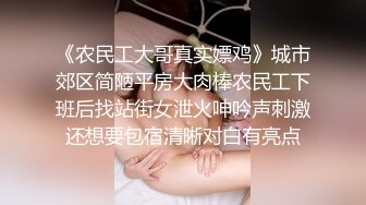 国产比女人还美的CD安德展示各式深喉口技被大叔分开一对大长腿高速狠操