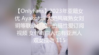 【极品探花AI画质增强】外围女神猎啪『小飞探花』约操极品爆乳白雪公主小姐姐 暴力怼操抓着爆乳两边晃