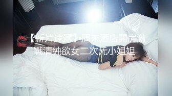 STP27552 全裸盛宴 极品绝顶粉鲍女大学生▌VINA▌四点全开粉嫩乳粒 绝顶粉鲍极上美尻 极度诱惑邪魅视角 VIP0600