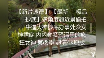 Sally酒店大尺度无水印掰粉穴私拍套图