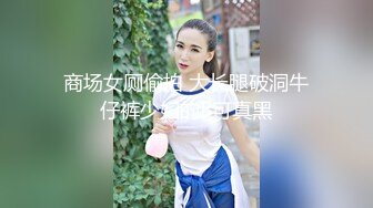 【新速片遞】    小情侣爱爱 嘴张开 嗯 贫乳小女友无毛嫩穴 被无套输出 年轻人两分钟就射了 满满一脸笑的好开心 真能射 