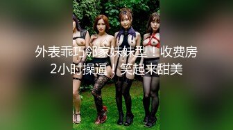 PRED-164 归国子女初次打工被中年店长持续搞到怀孕。 雾岛里绪菜