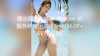 高颜值性感包臀裙眼镜御姐穿上女仆装黑丝自摸特写口交猛操搞了两炮