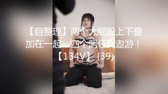 10/19最新 小嫩逼享受几哥的各种抽插无套草逼又草嘴轮番轰炸VIP1196