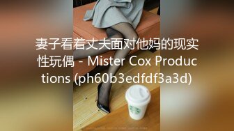 雨波 HaneAme是一个国内的coser小姐姐 全网最全合集149套作品上