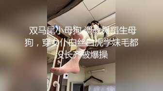 女友的復仇 怒流出渣男啪啪台中新X高中學生妹自拍 爆操制服學生妹 口爆露臉