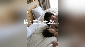 【新片速遞】  【超顶❤️天仙女神】塔塔✨黑丝OL秘书气质直接爆表 美若天仙看脸直接硬 被肏的抚媚表情更绝 犹如茎入其穴 先撸十发打底