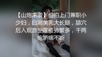 巨乳熟女浴室湿身诱惑炮友激情啪啪 超大奶子震撼眼球极具视觉冲击力