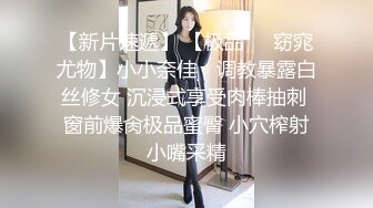 顶级颜值极品小妞女仆装啪啪，特写舔弄大屌口活很棒，撩起内衣露奶子，主动上位骑坐，大屌爆插粉穴1