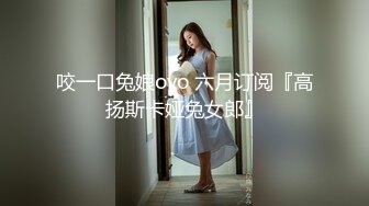 『仙仙桃』蓝jk镜子定制私拍唯美清纯反差 超嫩性感白虎穴水晶棒紫薇插出白浆 白丝萝莉小公主超可爱 (2)