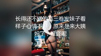 留学生美女张X与洋男友洗手间啪啪啪这么大的鸡巴还能给深喉