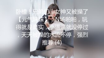 大胸极品身材少女骑屌被射满身- EVA ELFIE