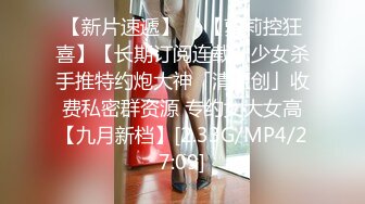 麻豆传媒 MAD-026 花田性事 花田少女宽衣倾心