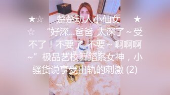 优雅气质尤物御姐女神✿开档牛仔裤特别戳中XP，翘起蜜桃小屁股后入小穴，风情万种的优雅女神 端庄的外表淫荡内心