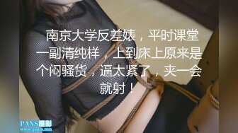 骚浪女友饥渴求操，身为男友的他只好提枪上阵还不忘开台求斗内