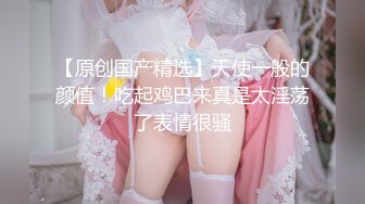 【新片速遞 】 把女友的牛仔裤剪一个洞隔着裤子操她的小嫩B爽翻了