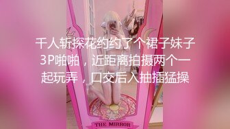  很有韵味长腿美少妇首次约炮眼镜男大秀，解开裤子舔屌展示口活，坐上来插入抱着屁股猛操，掰穴自摸舔逼