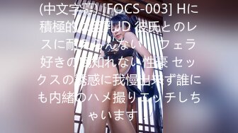 【新速片遞】  【最新封神❤️极品乱伦】海角惊现痴女大神与公公乱伦&gt;跟公公激情爆操 连续高潮了三次 此穴妙不可言啊 高清720P原档