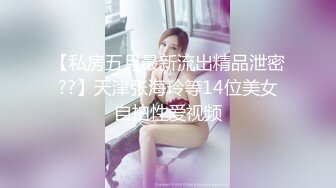 SSN-001.究极美尻.潮吹五连发.健身教练湿透调教.麻豆传媒映画x巨象娱乐