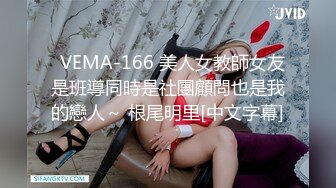 国产AV 精东影业 JDSY013 特殊门诊爆操两个女医生 妲己 香菱