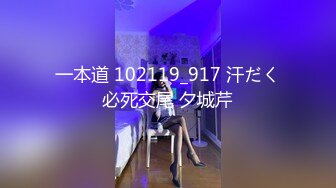 《最新吃瓜?网红重磅?泄密》就读淡大39万粉抖音网红瞒着男友有偿约炮~可爱清纯的外表下吃肉棒如此娴熟陶醉很反差