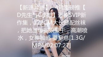 三浦步美36岁第3章～敏感的身体在禁欲结束后的焦躁玩弄下理性崩坏！老公工作时一直用着他人肉棒高潮不断的十二小时