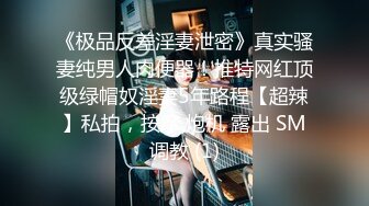 【小白】女仆美少女！娇小身材无毛嫩穴酒店激情啪啪