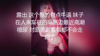 【新片速遞】 大奶美女被大洋吊操的爽的不要不要 翻白眼 高潮迭起 骚叫不停 骚表情超级丰富 走路都不稳