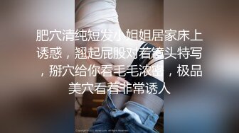 后入打屁股少妇