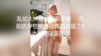 上海人妻学生装全套Part2