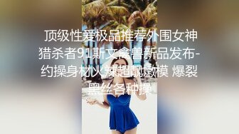 【OnlyFans】【逃亡】国产女21岁小母狗优咪强制高潮，拍摄手法唯美系列，调教较轻，视频非常好，女的也够漂亮 78