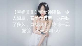 后入22女友，欠操的母狗