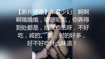 70后美妈妈 ·不惧时光优雅到老~ 被儿子舔的阴道痒痒，妈妈忍不住吃射儿子！