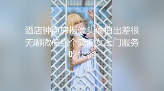 【偷情让人变得疯狂❤️91少妇圣手】真实偷情家长会上认识的幼儿园人妻 穿着白衬衫后入怼着操射