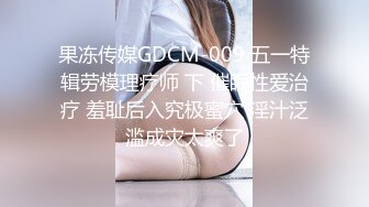 两个妹子留一个啪啪上位骑乘床上翘屁股后人猛操