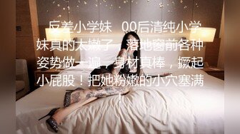 极品美少妇 阿姨约到年轻小伙心里乐开花，多半心想：又能赚钱又能艹逼，爽歪歪