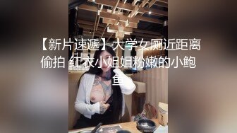 渣男忽悠漂亮女友各种姿势玩B分手后被曝光 (7)