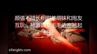 ✿ 灬极品女神！【两条鱼儿】户外美腿丝足~冰棍猛插~超级过瘾