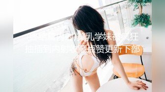 猫爪影像 MSD-076《性感碰瓷女》拜金女赤裸敲诈